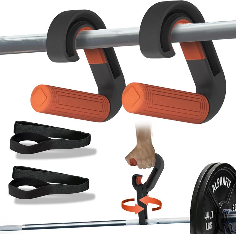 Folaps Pull Up Handles Neutral Grip: Portable Barbell Grip with 2 Detachable Straps for Cable Machine LAT Pull Down T-bar Row Deadlift Shrug - Image 1